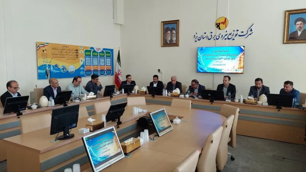 ساختار فرماندهی مانور وزارت نیرو در یزد نهایی شد