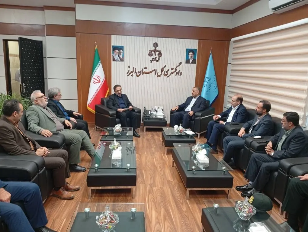 تعامل دادگستری البرز و سازمان زندان‌ها برای تسریع در فرآیند‌های قضایی و کاهش جمعیت کیفری