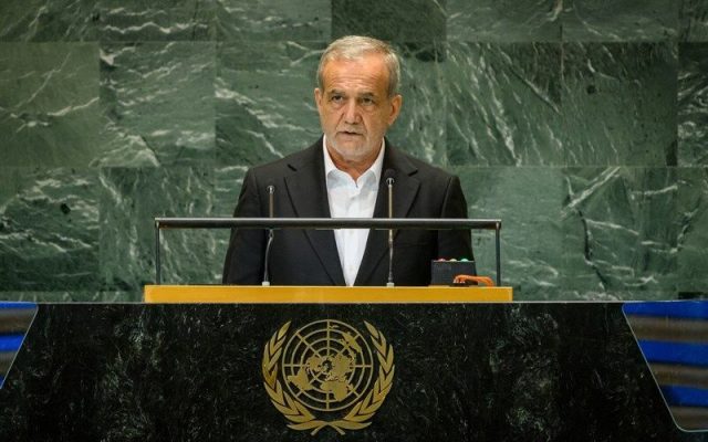 ساعت دقیق سخنرانی پزشکیان در مجمع عمومی سازمان ملل