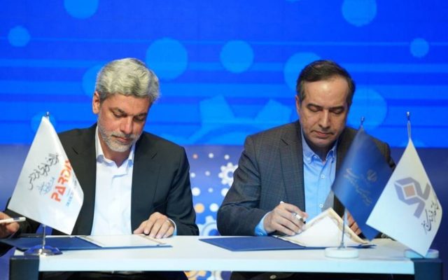 تفاهمنامه وزارت ارشاد و پارک فناوری پردیس به تجاریسازی کسب و کارهای حوزه فرهنگ کمک میکند