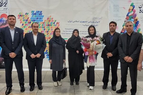استقبال گرم از بانوی طلایی روئینگ آسیا در همدان