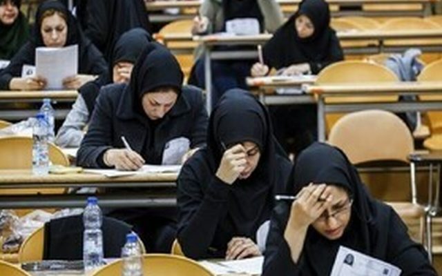 ثبتنام آزمون وکالت 1405 آغاز شد+ لینک ثبت نام
