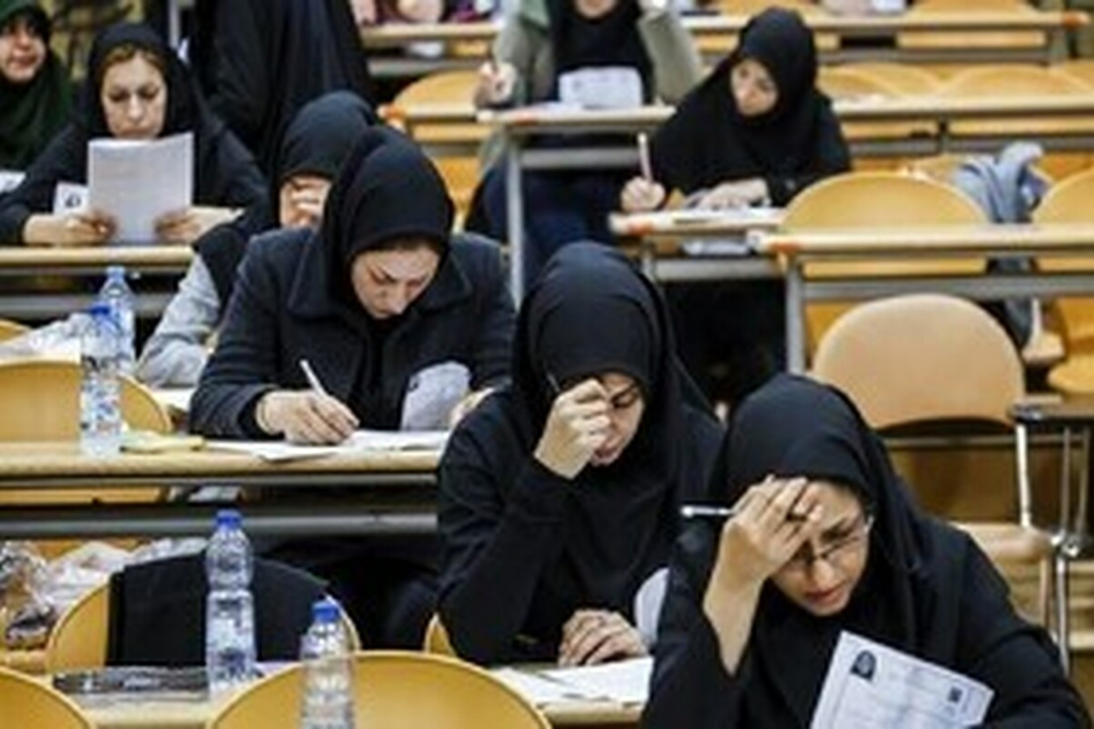 ثبت‌نام آزمون وکالت 1405 آغاز شد+ لینک ثبت نام