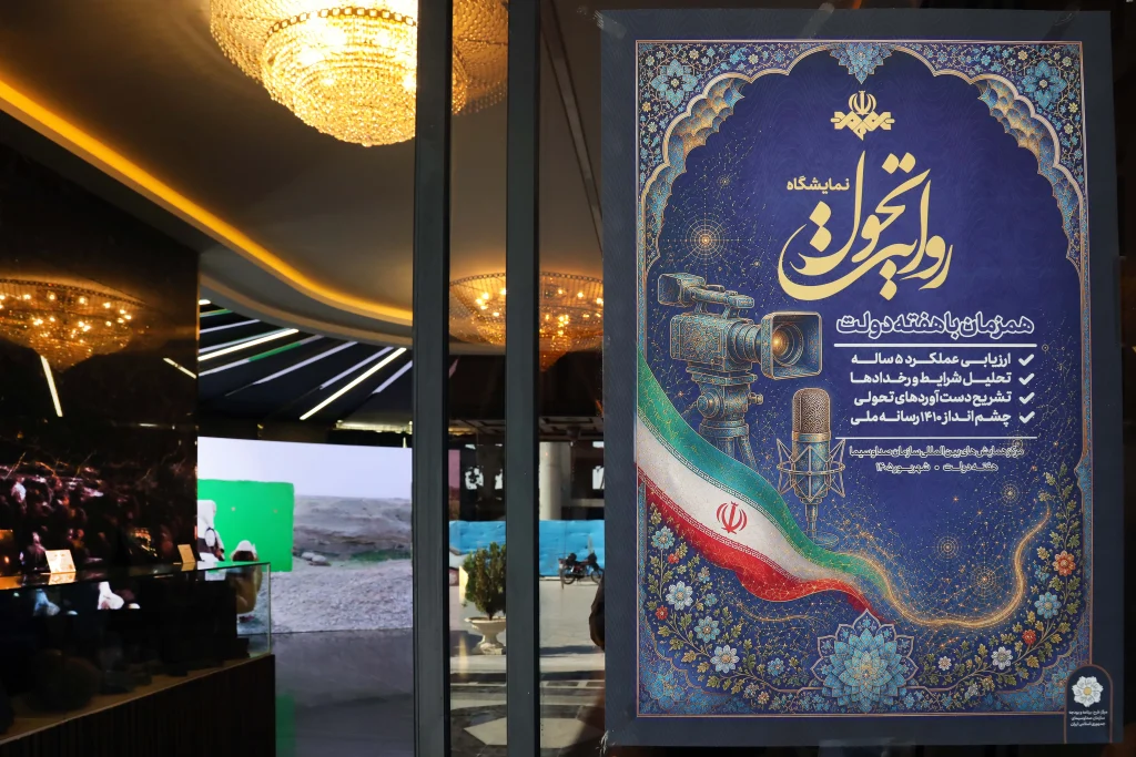 تولید سالانه ۱۰۰۰ اثر موسیقایی