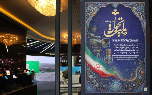 تولید سالانه ۱۰۰۰ اثر موسیقایی