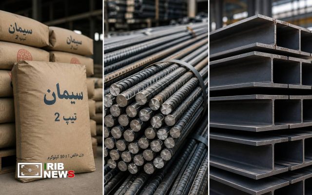 قیمت نهادههای ساختمانی ۲۶ شهریور در بازار