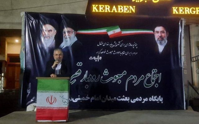 تاب‌آوری ملت ایران در برابر تحریم‌ها، توهم پیروزی دشمن را درهم شکست