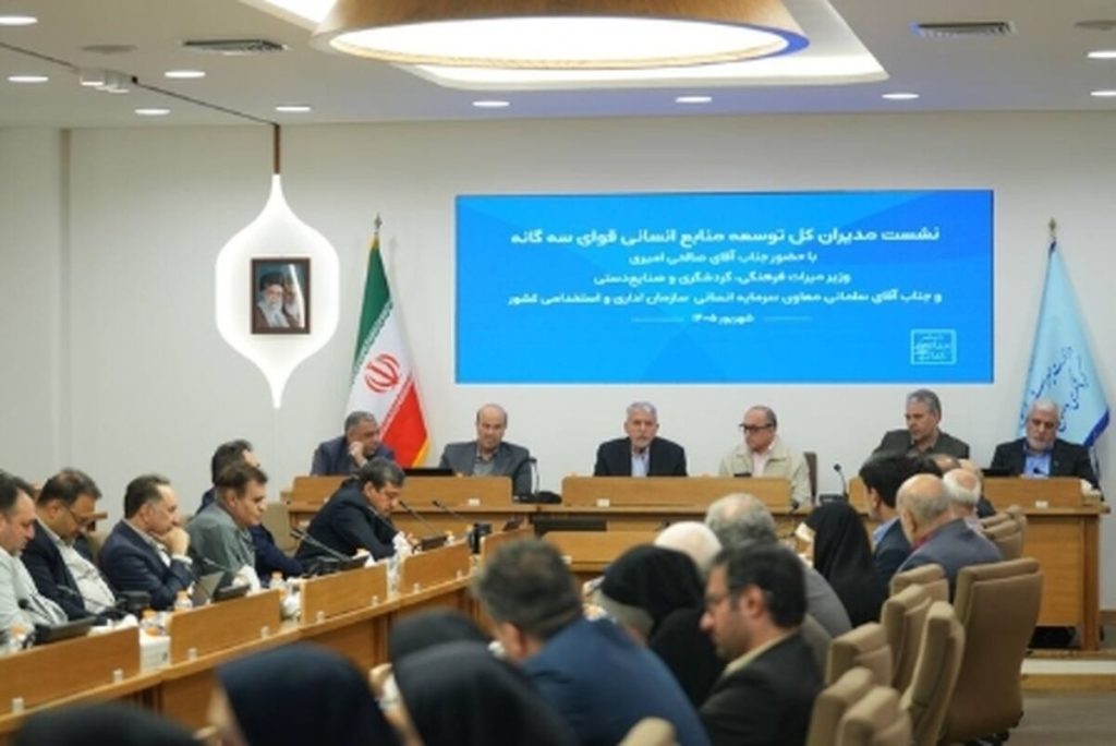 راه نجات نظام اداری، عبور از اجبار و حرکت به سمت باور و انگیزه است