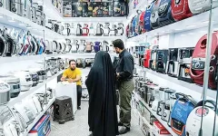 خطر واردات برای لوازم خانگی