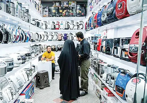 خطر واردات برای لوازم خانگی
