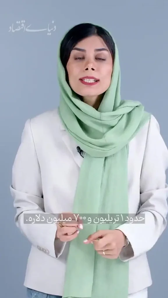 وعده 5 هزار دلاری ترامپ از جیب چه کسی تامین می‌شود؟