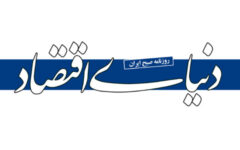 هزینه پنهان قیمت‌گذاری دستوری؛ از زیان ۱۰میلیارد دلاری تا رانت ۵۵۰ همتی
