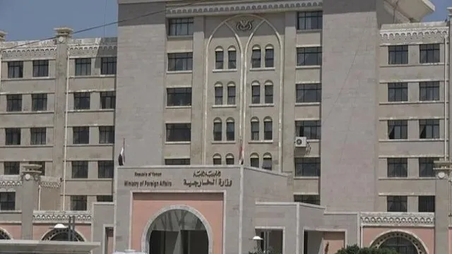 یمن: عربستان با عملیات رهگیری در مناطق پرجمعیت، غیرنظامیان را هدف قرار می‌دهد