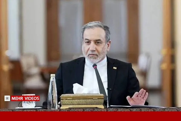 عراقچی: امنیت پایدار از مسیر همکاری و احترام می‌گذرد نه حضور نظامی‌