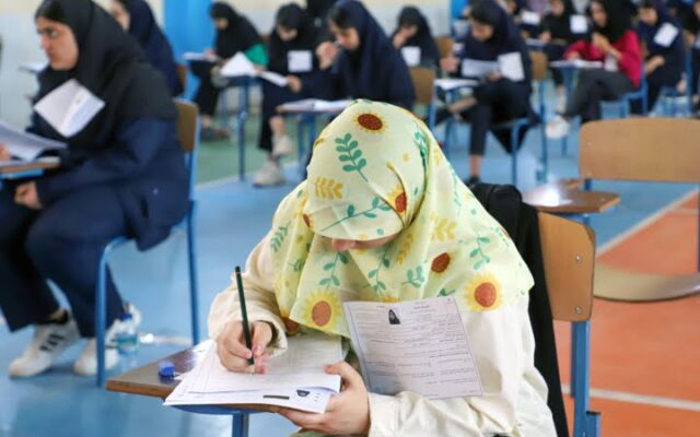 ثبت‌نام در آزمون دکتری تخصصی علوم پزشکی ۱۴۰۵ تمدید شد