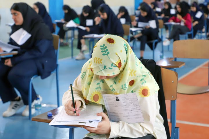 ثبت‌نام در آزمون دکتری تخصصی علوم پزشکی ۱۴۰۵ تمدید شد