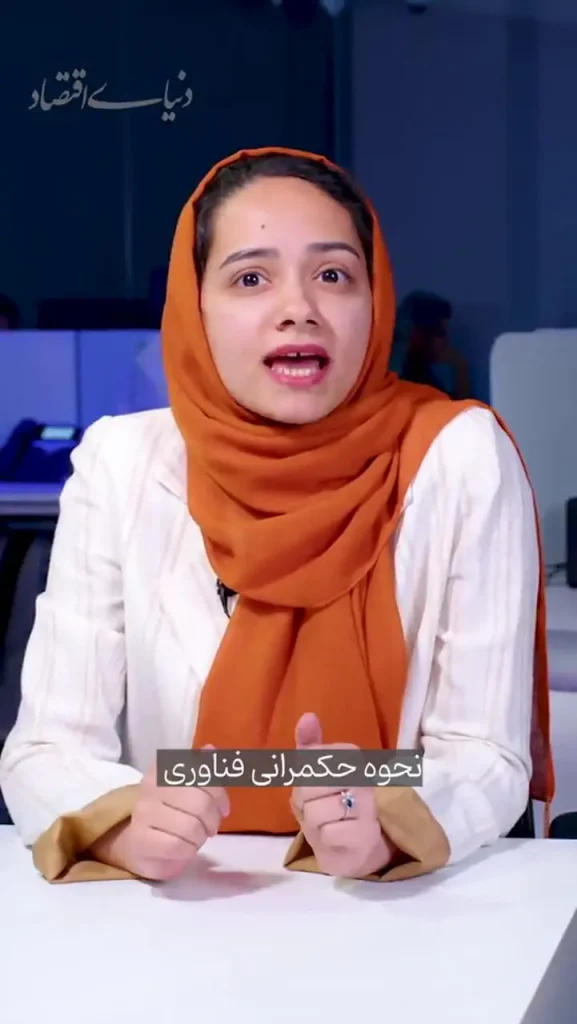 منشا اختلاف آمریکا و چین در هوش مصنوعی چیست؟