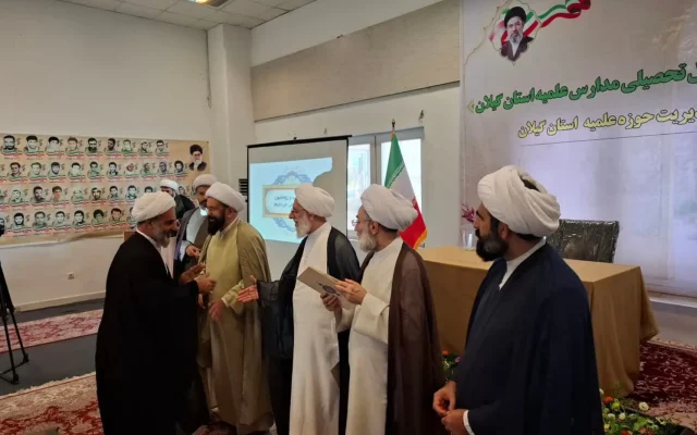 تجلیل از گروههای جهادی مدارس علمیه گیلان