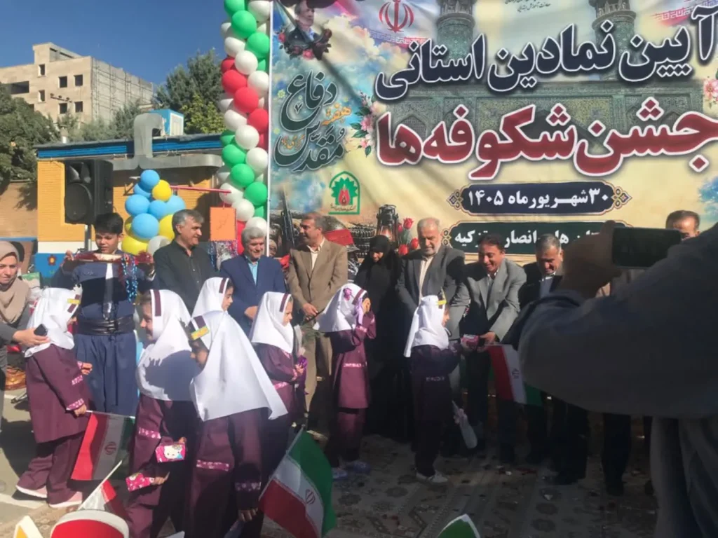اولیای مدارس تعاون، همکاری، همدلی و مشارکت را به نسل آینده آموزش دهند