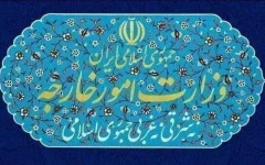 واکنش ایران به ادعاهای کلمبیا