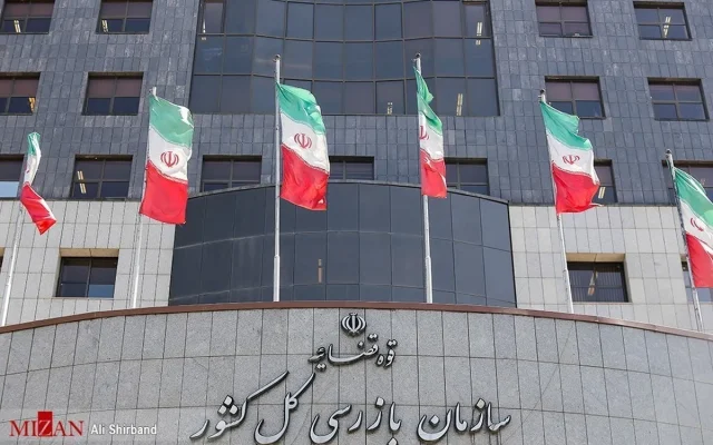 هشدار سازمان بازرسی به وزیر نیرو درباره پیامدهای پدیده اقلیمی «النینو»