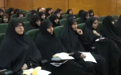فراخوان ثبت‌نام دوره جامع آموزش معارف اسلامی(طرح کوثر) ویژه بانوان