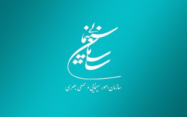 موافقت شورای پروانه فیلمسازی با ساخت ۴ فیلم‌؛ «کما ۲» مجوز گرفت