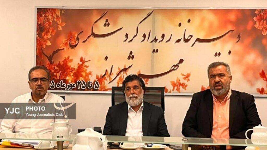 اجرای تورهای رایگان بافت تاریخی شیراز در مهر شیراز