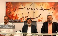 اجرای تورهای رایگان بافت تاریخی شیراز در مهر شیراز
