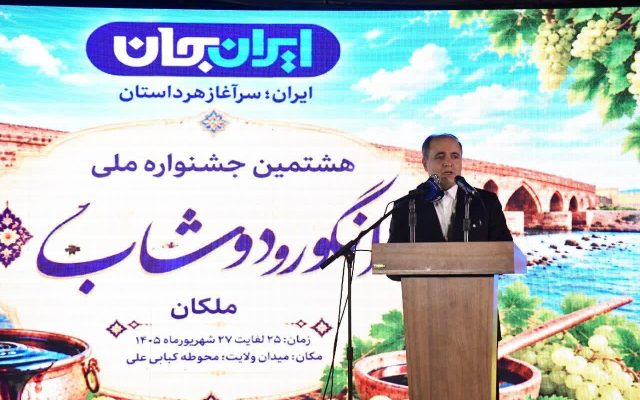 تولید ۳۳۰ هزار تن انگور در آذربایجانشرقی