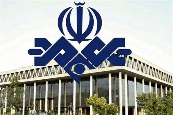 انتقاد تند روزنامه نزدیک به قالیباف از صداوسیما؛ چرا طیف خاکستری را نمی‌بینید؟