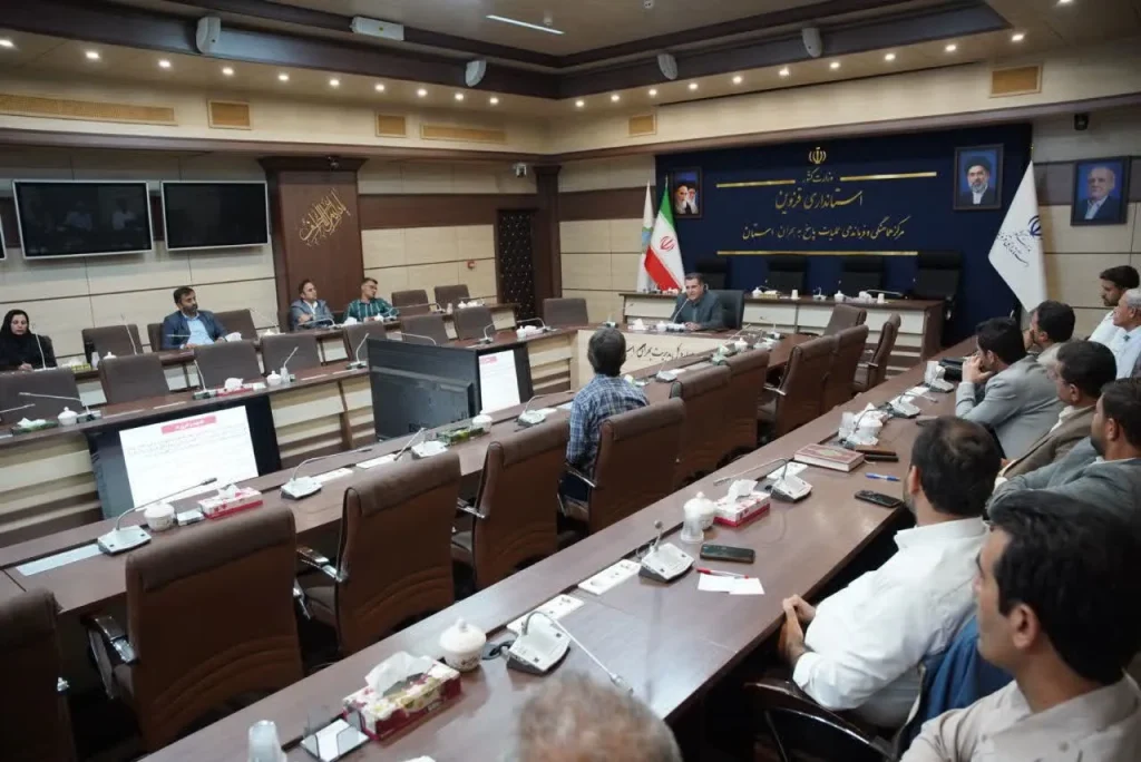 دوره آموزشی «پدافند غیرعامل و تهدیدات نوین» در قزوین برگزار شد