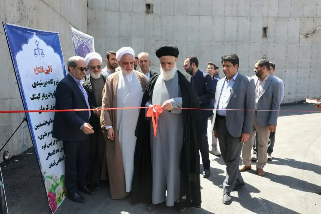 نیروگاه خورشیدی ۲۰۰ کیلوواتی دادگستری کل استان کرمان به بهرهبرداری رسید