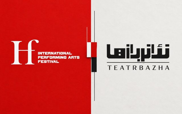 حضور در کاتالوگ بازار هایفست ارمنستان