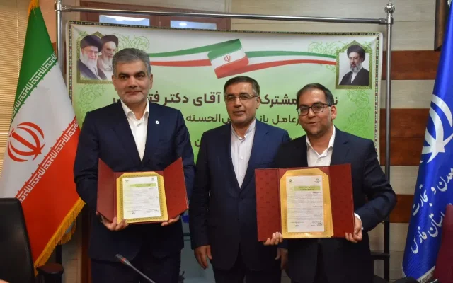 گودرزی: رفع موانع تولید در کنار تأمین مالی، مسیر توسعه سرمایه‌گذاری را در فارس هموار می‌کند