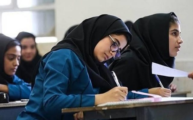 پیشرفت دانشآموزان سبزواری در کنکور و امتحانات نهایی