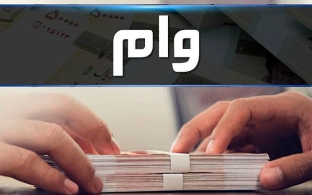 آغاز پرداخت تسهیلات بازسازی بدون مراحل بروکراسی کلید خورد