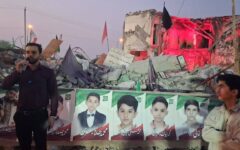 تجلی هنر قرآنی در خاک میناب