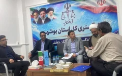 دیدار چهره‌به‌چهره رئیس کل دادگستری بوشهر با مردم دشتی و حل مشکلات ثبتی و حقوقی شهروندان