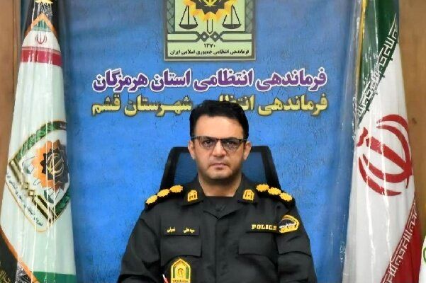 ماجرای کشتی به گل نشسته در ساحل قشم که قربانی می‌گیرد/ پلیس شدیدا هشدار داد که برای شنا، تفریح، عکاسی یا هر چیز دیگر به این کشتی نزدیک نشوید/ تاکنون 3 نفر جان باخته‌اند