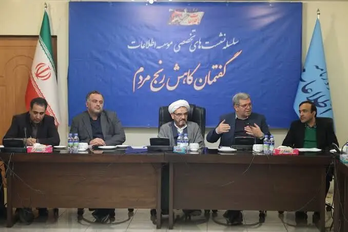 اقتصاد ایران؛ نیازمند آرایش جنگ اقتصادی