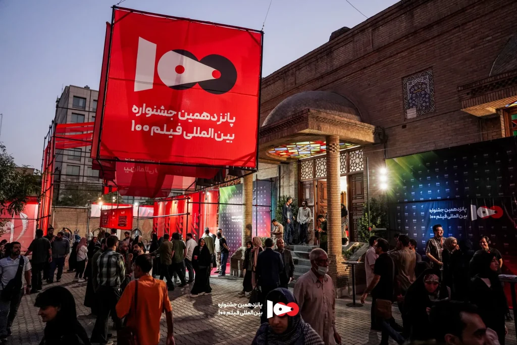 بعد از ۱۰۰ ثانیه چه می‌شود؟ دغدغه فیلمسازان جوان برای ادامه مسیر