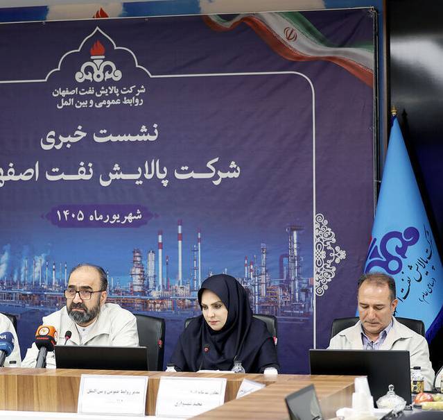 افزایش ۸ میلیون لیتری تولید بنزین با راه‌اندازی واحد آراف‌سی‌سی