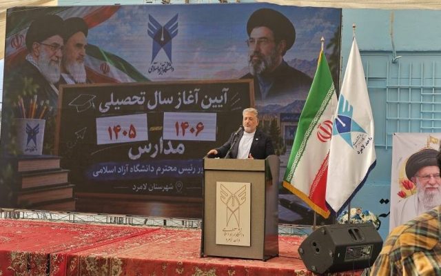 دانش آموزان آسیب دیده از جنگ تحمیلی ، بورس تحصیلی دانشگاه آزاد می‌شوند