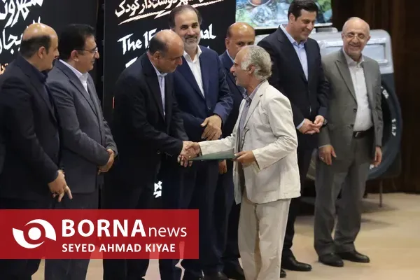 اختتامیه جشنواره تئاتر خیابانی شهروند لاهیجان برگزار شد