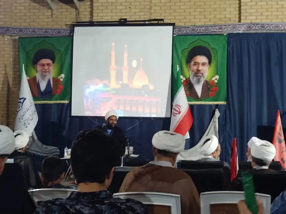 گزارشی از مراسم گرامیداشت هفته دفاع مقدس و شهدای مقاومت در مجتمع تبلیغ حوزه
