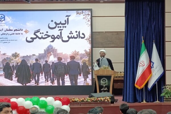 معلمان باید اندیشهورزی و مشارکت اجتماعی را به دانشآموزان بیاموزند