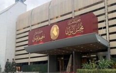 رئیس پارلمان عراق: نباید از کشور ما علیه همسایگان استفاده شود