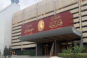 رئیس پارلمان عراق: نباید از کشور ما علیه همسایگان استفاده شود