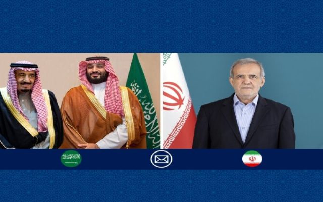 پزشکیان روز ملی عربستان را تبریک گفت/تأکید بر گسترش روزافزون روابط دو کشور